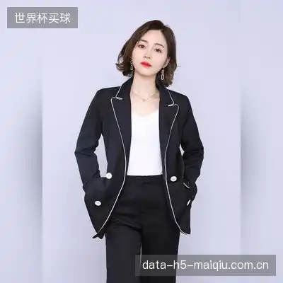 成蕾玉